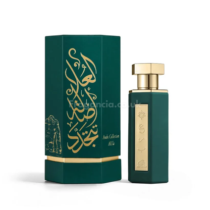 Arabs of AlUla EDP 100ml Reef Perfumes