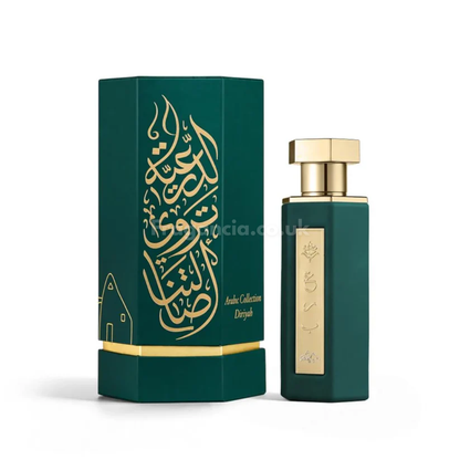 Arabs of Diriyah EDP 100ml Reef Perfumes