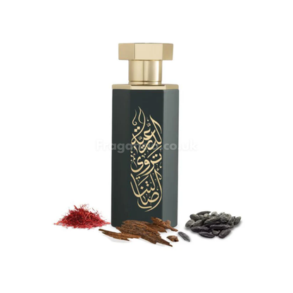 Arabs of Diriyah EDP 100ml Reef Perfumes