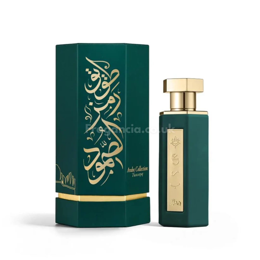 Arabs of Tuwayq EDP 100ml Reef Perfumes